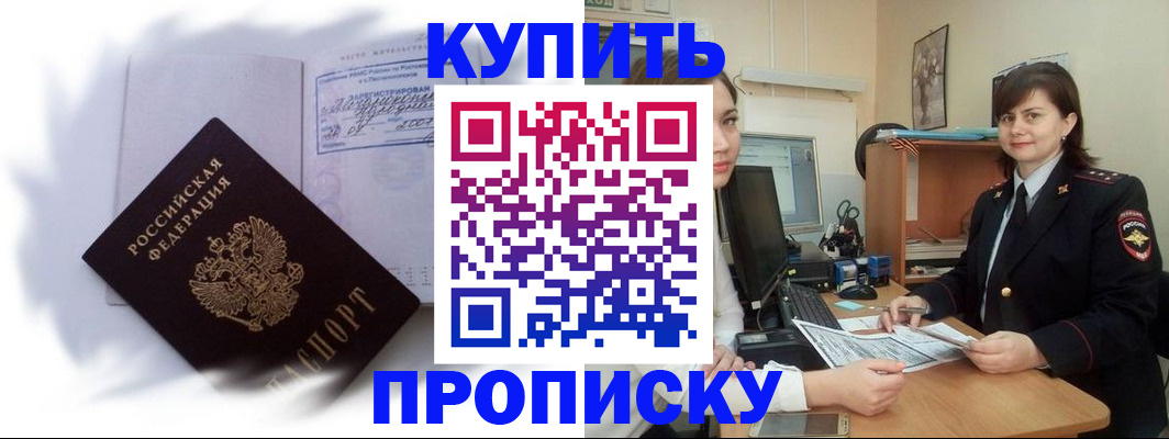 форма 3 в Балашихе